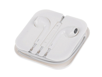 Buy Now: 500 PCS New Earpod with 3.5 mm White Headphones for iPhone
