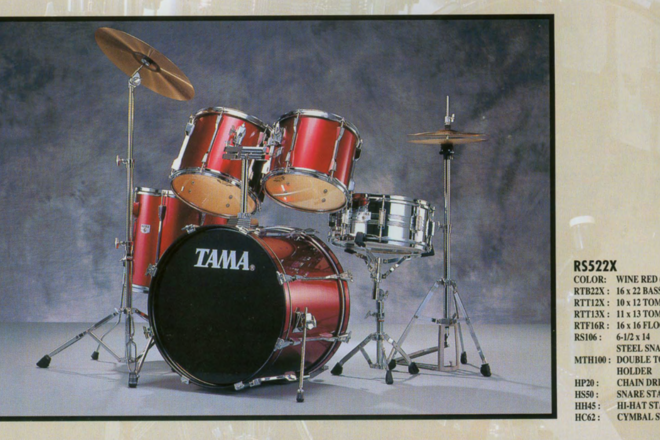 Tama shop rockstar drums