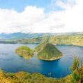 Book (with online payment): Travel ascents of the Volcanoes - Ecuador