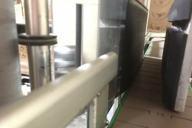 CVC 300 II Labeler machine