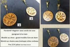 Venda: Collier Viking Vegvisir - Grand Modèle - Pyrogravure artisanale
