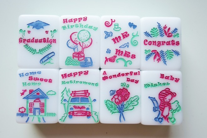 customised baby gift set