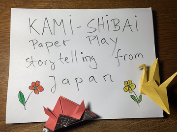 Live On-line Workshop: Kamishibai: Japanese Storytelling. Learn to create your own story