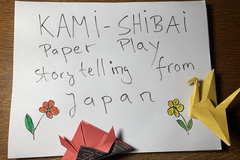 Live On-line Workshop: Kamishibai: Japanese Storytelling. Learn to create your own story