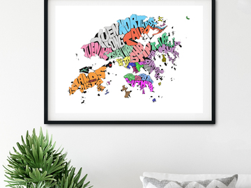  : Framed Colored Hong Kong SAR Typography Map on Fine Art Paper