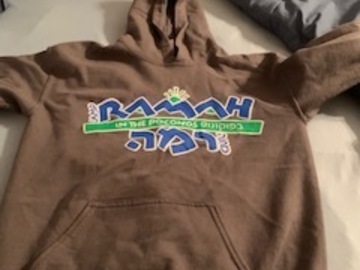 Selling A Singular Item: Ramah Sweatshirt