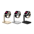 Buy Now: Charging Stand for Apple watch