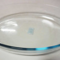 Vente: Grand plat ovale en verre 34 x 24 cm