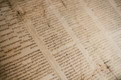 Online Payment - Group Session - Pay per Course: Introduction to Jewish Texts and Languages
