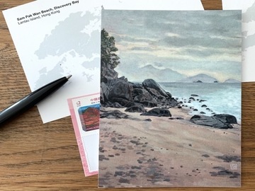  : Hong Kong seaside postcard