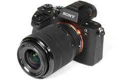 Renting out with online payment: Sony A7rii