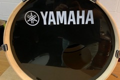 VIP Member: Yamaha Stage Custom Birch 7 piece Snow White