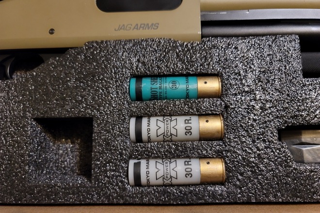 Jag Arms CQB shotgun Tan