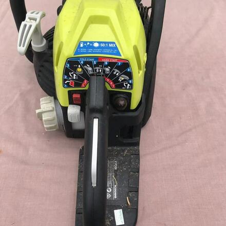 Ryobi rcs4240nb new arrivals