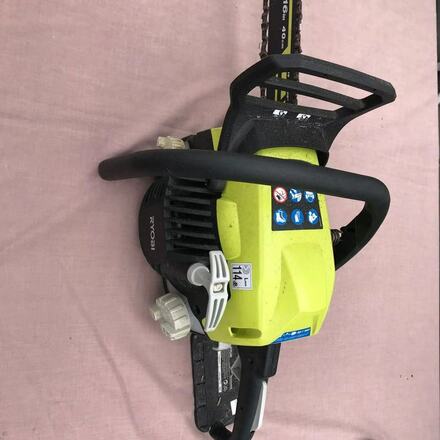 Ryobi rcs4240nb new arrivals