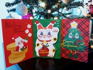  : Christmas Cards by Bubbles I Love You