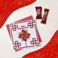  : Happy Chinese New Year - Windmill
