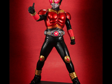 Stores: Megahouse Ultimate Article Masked Rider Kuuga Mighty Form Figure