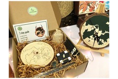  : DIY 'HOME KONG' clock craft kit