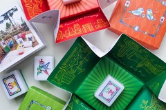  : Hong Kong Hand-carved Mahjong Gift Box 2.0 - Traditional Patterns
