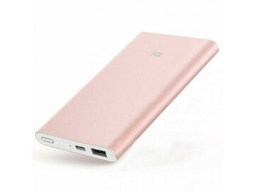 For Rent: Mi Power Bank 10000mAh For Rent $1.9/ Perday