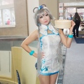 Selling with online payment: Millenium Recipe Song Luo Tianyi Vocaloid Cosplay Set
