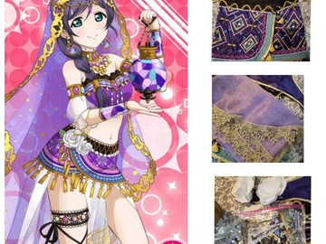 Selling with online payment: Love Live Dancer Nozomi