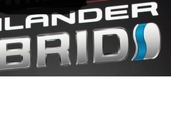 Selling with online payment: 2014 to 2019 Toyota Highlander - Hybrid Battery