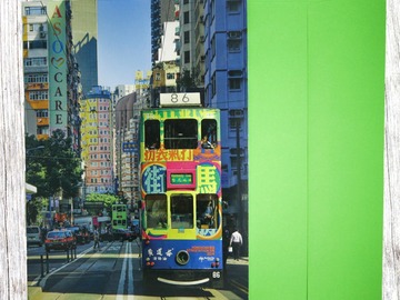  : Sights of Hong Kong Greeting Card 2 (Vibrant Tram)