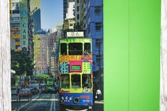  : Sights of Hong Kong Greeting Card 2 (Vibrant Tram)