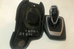 Selling with online payment: Gearshift Lever Knob Automatic BMW X1 E84