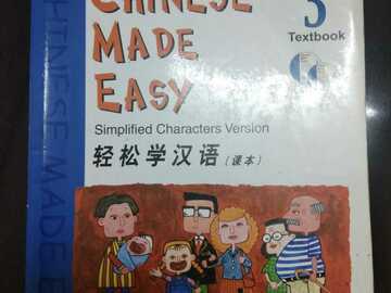 Selling with online payment: Chinese Made Easy 3 Textbook (Simplified) (2nd Edition)