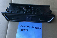 Selling with online payment: AUDI S4 A4 A5 S5 B8 8T CENTER DASH AC AIR VENT