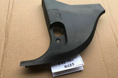 Selling with online payment: Bmw 135i E82 Footwell Cover