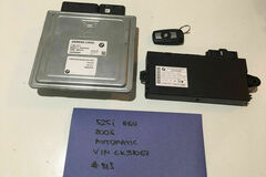 Selling with online payment: Bmw 525i E60 2006 Ecu Ecm Set