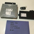 Selling with online payment: Bmw 525i E60 2006 Ecu Ecm Set