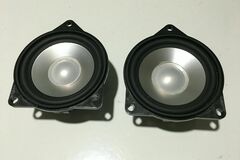Selling with online payment: BMW E90 E60 E92 335i M3 2008 LOGIC7 DASH DOOR Mid Range Speaker