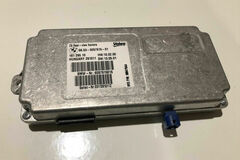 Selling with online payment: BMW F01 F06 F10 Valeo Rear Back Up Reverse Camera Control Module