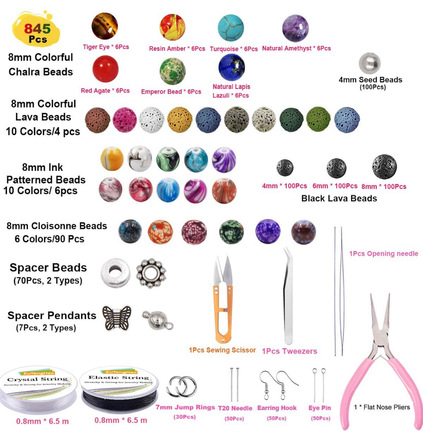 846 Pcs Lava Stone Beads Jewelry Kit