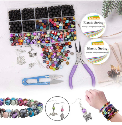 846 Pcs Lava Stone Beads Jewelry Kit