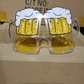 Buy Now: Dozen Beer Goggle Sunglasses