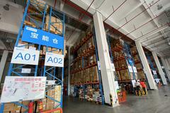  : Baoneng Cold Storage Warehouse Industrial IoT Solution