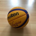 Vermieten Equipment/Ausrüsstung mit eigener Preiseinheit (Kein Verfügbarkeitskalender): Original 3x3 Molton Ball zum ausleihen