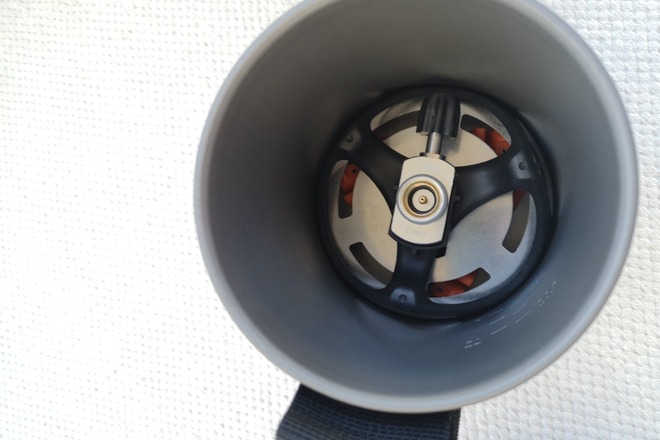 Jetboil Zip 0,8 l retkikeitin