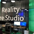 Listing: Microsoft Mixed Reality Capture Studio