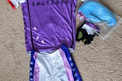 Selling with online payment: Kyofushi Uniform + Kishigami Komari Wig