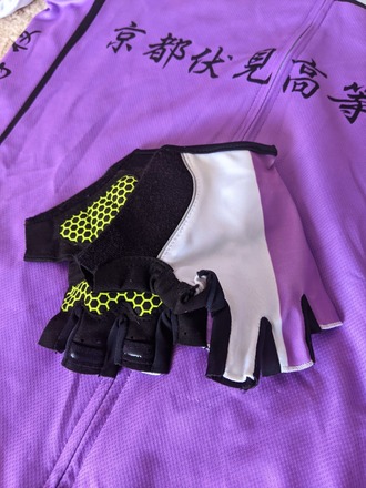 Kyofushi Uniform + Kishigami Komari Wig