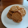 Selling: Peanut Butter cookies