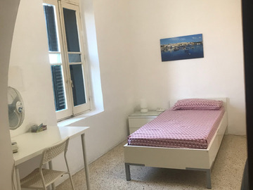 Rooms for rent: Private Room N1-1 close University