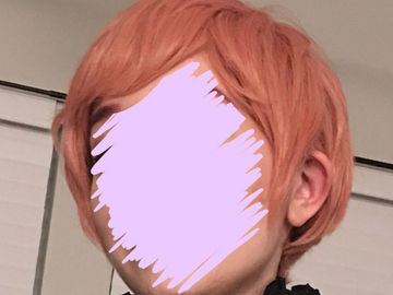Selling with online payment: Short pink wig